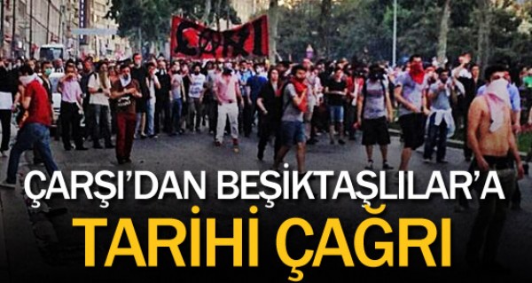 ar'dan Beiktallar'a tarihi ar